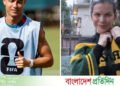 https://www.bd-pratidin.com/sports/2026/06/20/1264700