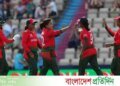 https://www.bd-pratidin.com/sports/2026/06/20/1264708