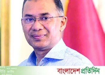 New equation in geopolitics | Bangladesh every day
