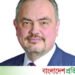 https://www.bd-pratidin.com/first-page/2026/06/21/1264753