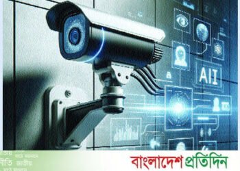 AI in traffic control in Chittagong