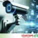 AI in traffic control in Chittagong