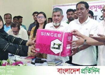 https://www.bd-pratidin.com/city/2026/06/21/1264757