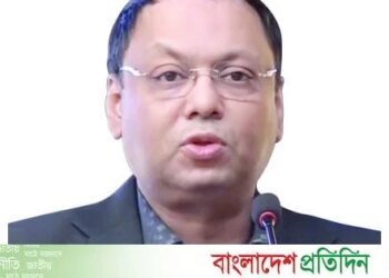 https://www.bd-pratidin.com/first-page/2026/06/21/1264764