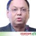 https://www.bd-pratidin.com/first-page/2026/06/21/1264764