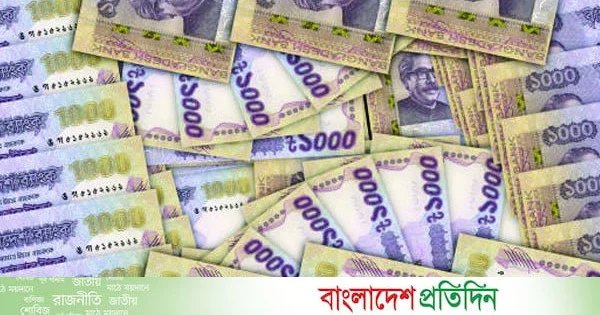 Bank under pressure of default | Bangladesh every day