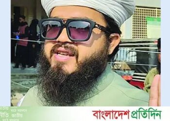 https://www.bd-pratidin.com/last-page/2026/06/21/1264795