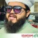 https://www.bd-pratidin.com/last-page/2026/06/21/1264795