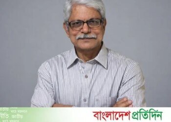 Achievements of the Awami League in eight decades! |