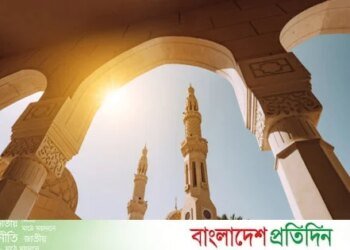 In the eyes of Islam, the fire of violence and the disease of hatred