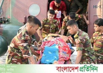 Army helicopter rescues a sick woman from a remote hill