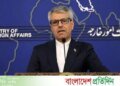 Iran calls for quick action to implement the agreement