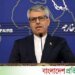 Iran calls for quick action to implement the agreement