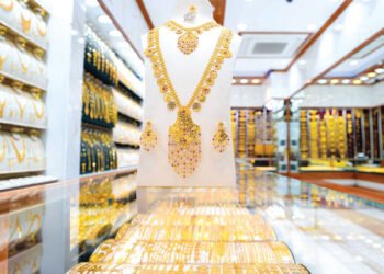 39 dirhams decrease in the price of a gram of gold within two weeks