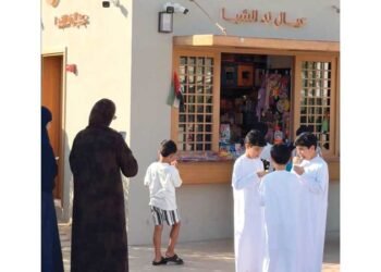 “Hawi Dubai” sings of familiarity and the spirit of the Emirati freej