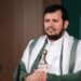 From immigration to renaissance… Mr. Leader outlines the features of the stage and emphasizes steadfastness in the choice of resistance