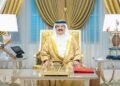 Gulf News | His Majesty the King receives more telegrams of support and loyalty from a number of generous Bahraini families and families.