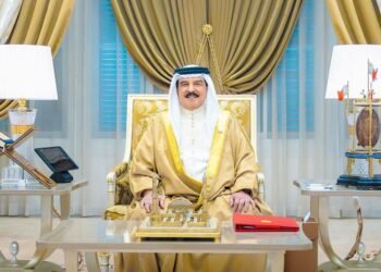 Gulf News | His Majesty the King receives more telegrams of support and loyalty from a number of generous Bahraini families and families.