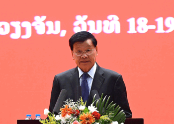 Vientiane Times