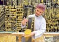 46.25 dirhams decline in the price of a gram of gold within 3 weeks