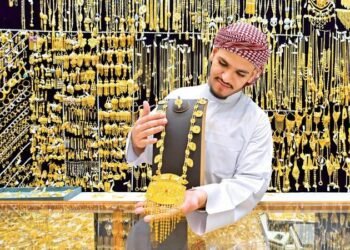 46.25 dirhams decline in the price of a gram of gold within 3 weeks