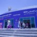 Aspire Zone launches its summer camp