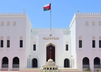 Oman expresses solidarity with Qatar after explosion in Ras Laffan Industrial City