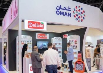 Oman to participate in Saba Saba Exhibition 2026 in Tanzania