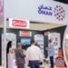Oman to participate in Saba Saba Exhibition 2026 in Tanzania