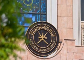 Oman’s central bank raises OMR43mn through treasury bills