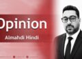 Central Region Province: Is the Issue the Region Itself, or the Absence of the Governorate?