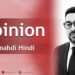 Central Region Province: Is the Issue the Region Itself, or the Absence of the Governorate?