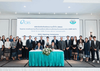 Vientiane Times