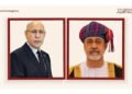 HM the Sultan sends written message to Mauritanian President