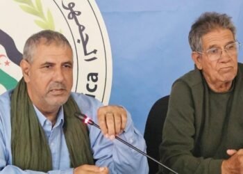 The Minister of Justice reviews the experience of the judicial system and the development of justice in the Sahrawi state
