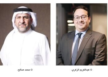 Gulf News | Embodying the spirit of national belonging and rallying around the wise leadership…Khaleeji Bank signs the Document of Pledge and Loyalty to His Majesty the King