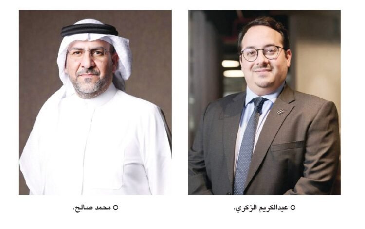 Gulf News | Embodying the spirit of national belonging and rallying around the wise leadership…Khaleeji Bank signs the Document of Pledge and Loyalty to His Majesty the King