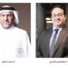Gulf News | Embodying the spirit of national belonging and rallying around the wise leadership…Khaleeji Bank signs the Document of Pledge and Loyalty to His Majesty the King