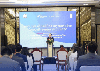 Vientiane Times