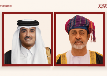 HM greets Emir of Qatar, Presidents of Slovenia Croatia and Slovenia