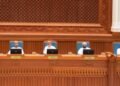 State Council discusses Draft Unified Law on Management of Plant Genetic Resources
