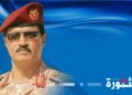 Brigadier General Rashid to Al-Thawra Net: The Commander’s statement draws up the vision… and recognition of “Somaliland” is a failed circumvention of Yemen’s equations
