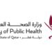 The Ministry of Health closes a restaurant as a precaution due to suspected cases of food poisoning