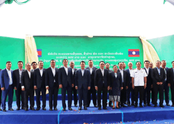 Vientiane Times