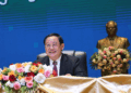 Vientiane Times