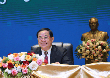 Vientiane Times