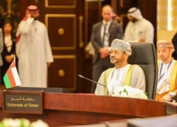 Oman affirms its support for US-Iran MoU, success of its objectives to achieve peace