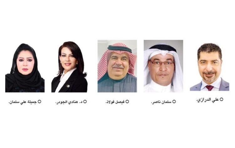 Gulf News | Jurists and jurists: The Iranian media’s claims regarding Bahrain are false illusions that affect national sovereignty