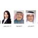 Gulf News | Jurists and jurists: The Iranian media’s claims regarding Bahrain are false illusions that affect national sovereignty