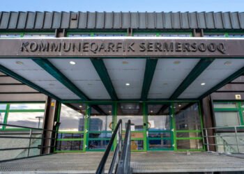 Sermersooq: The phone connections are almost available
